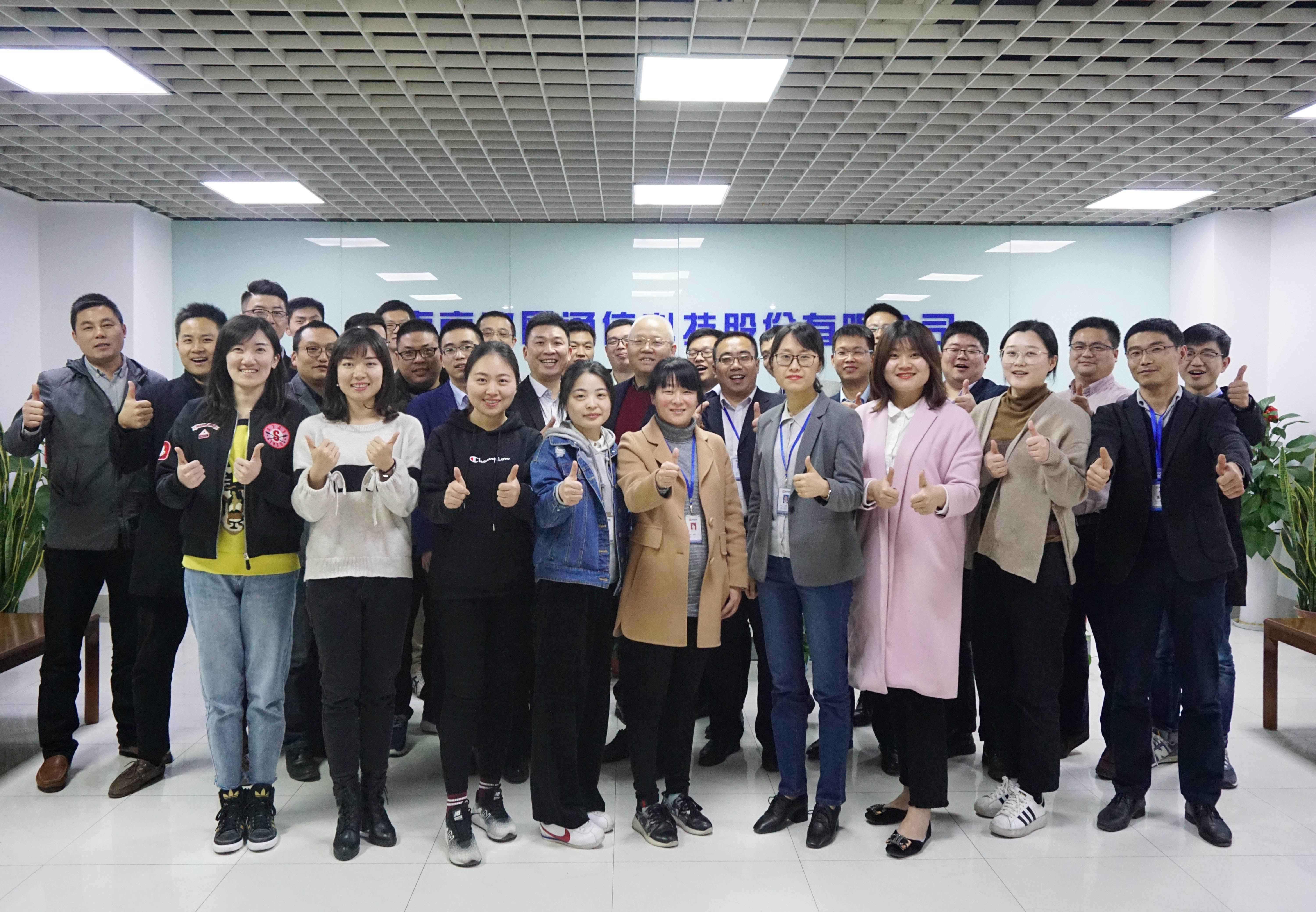 博鱼在线平台|南京欣网|欣网通信 博鱼在线平台|南京欣网|欣网通信