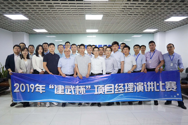 博鱼在线平台|南京欣网|欣网通信 博鱼在线平台|南京欣网|欣网通信