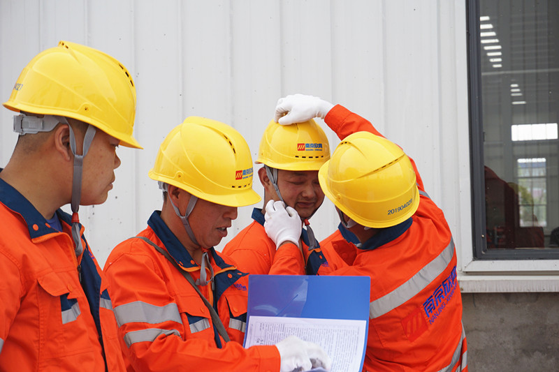 博鱼在线平台|南京欣网|欣网通信