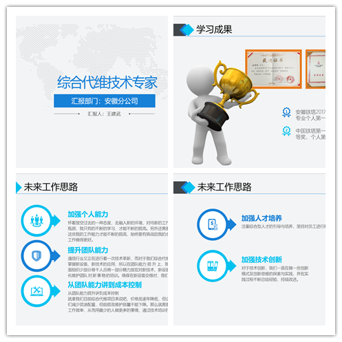 博鱼在线平台|南京欣网|欣网通信