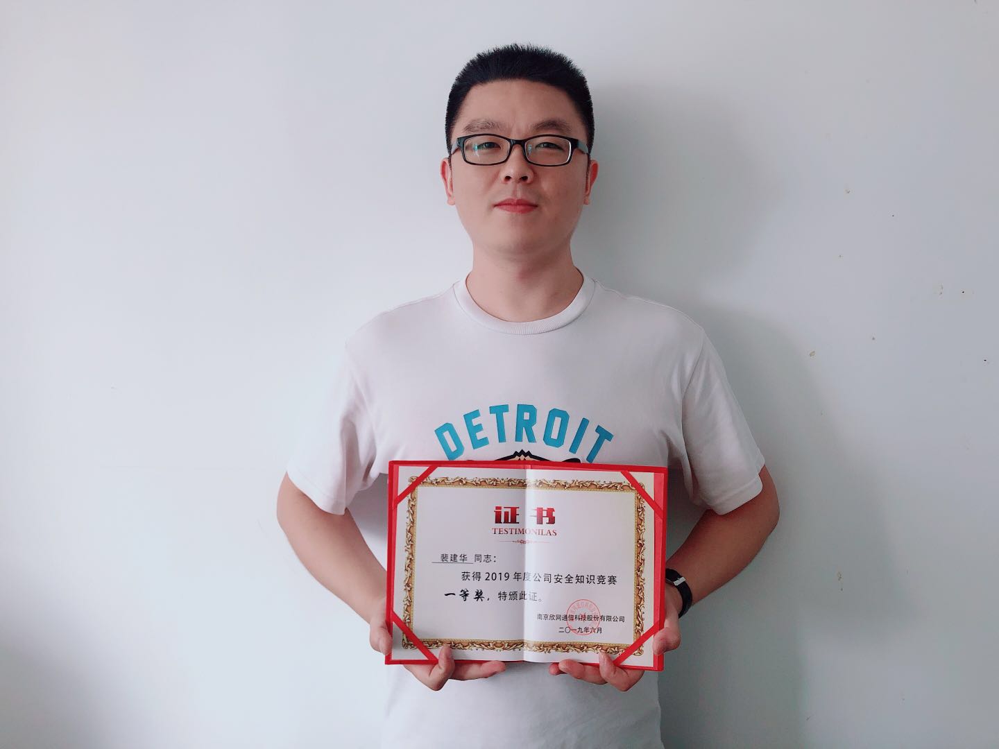 博鱼在线平台|南京欣网|欣网通信