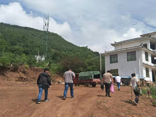 博鱼在线平台|南京欣网|欣网通信