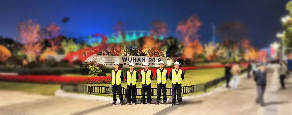 博鱼在线平台|南京欣网|欣网通信