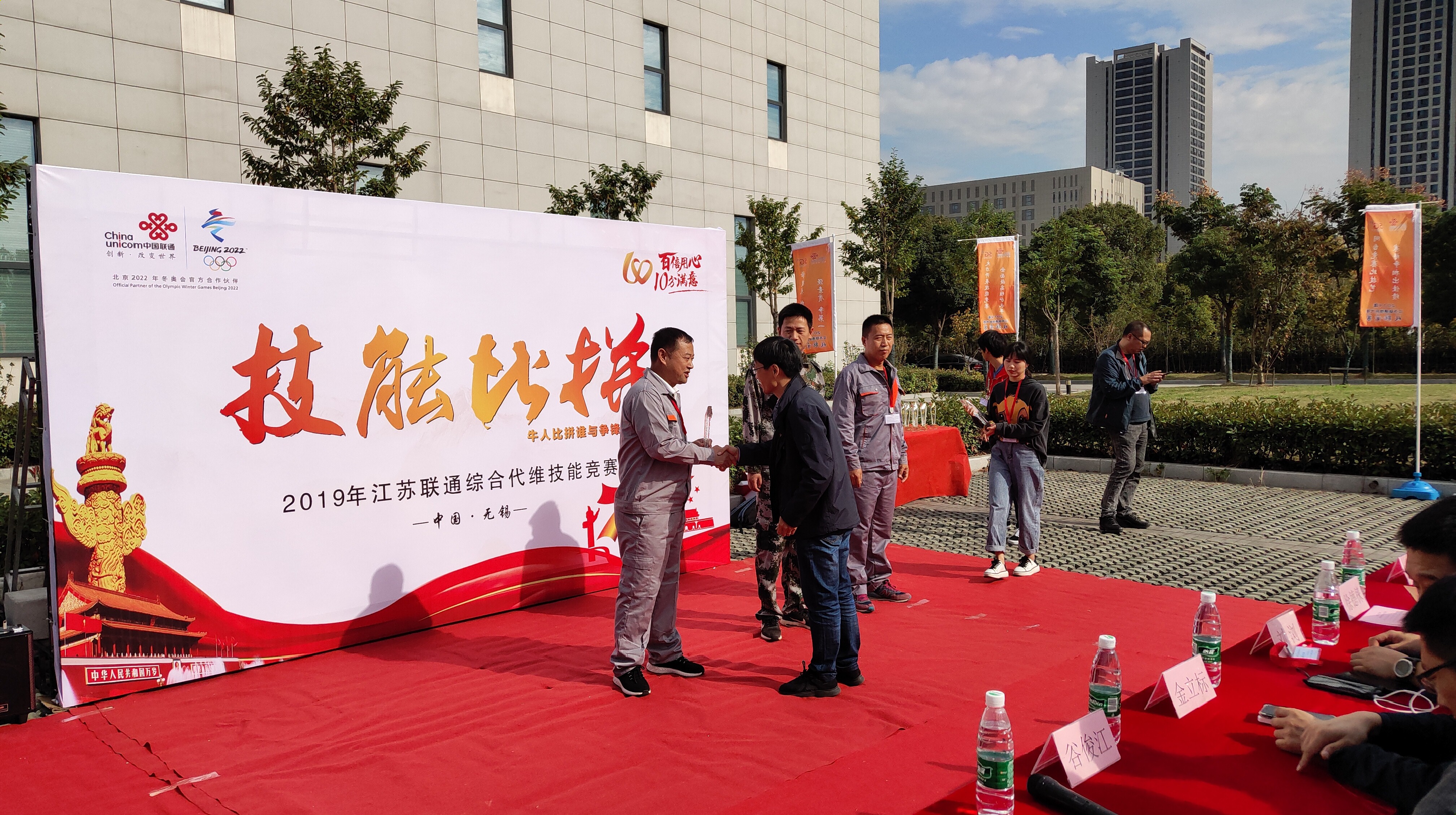 1574399496118296.jpg 1574399496118296.jpg