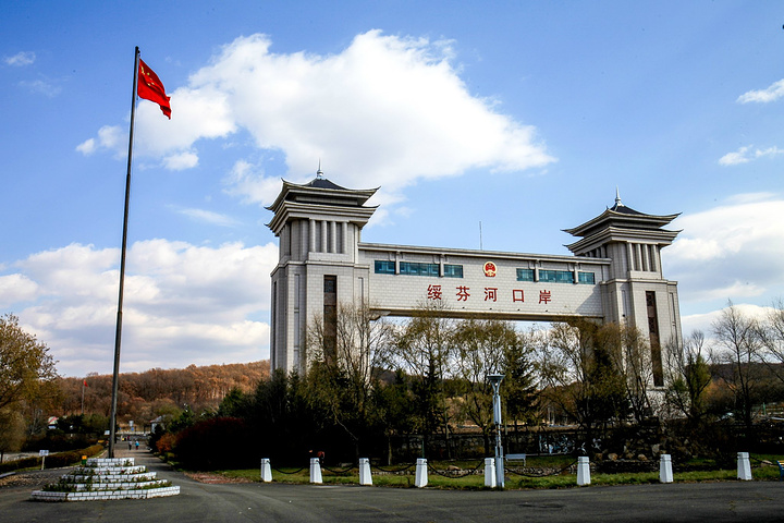 博鱼在线平台|南京欣网|欣网通信