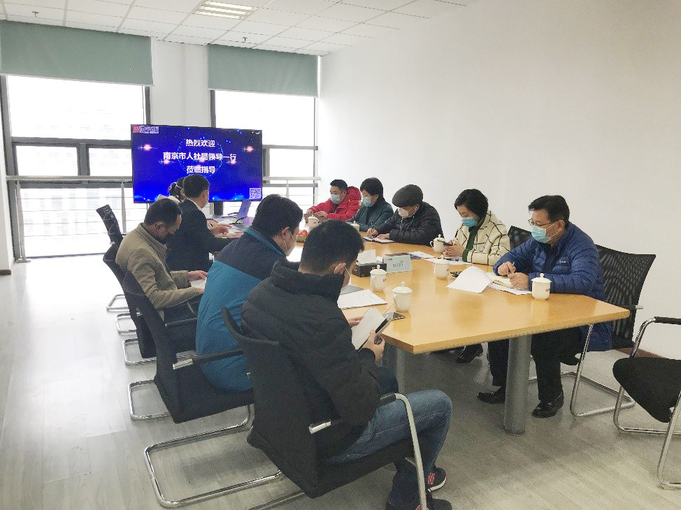 博鱼在线平台|南京欣网|欣网通信