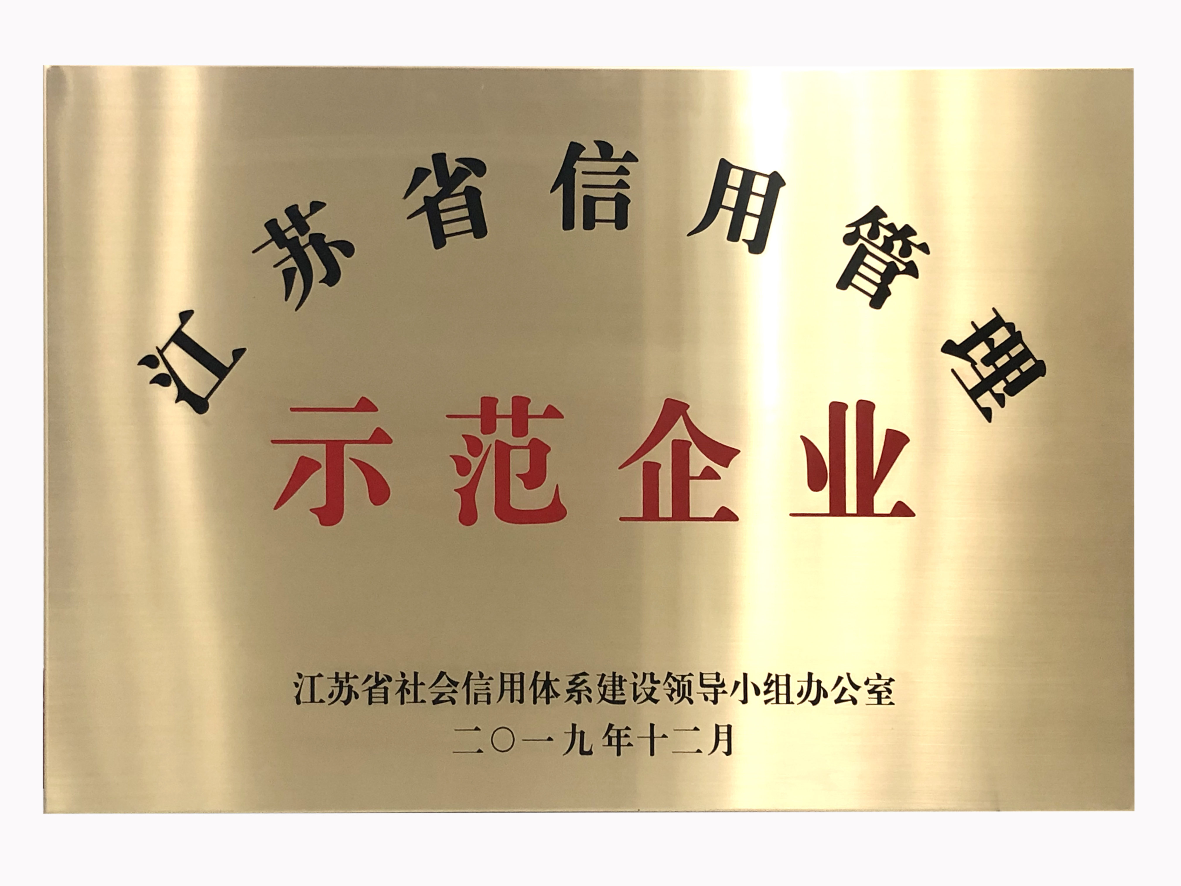 博鱼在线平台|南京欣网|欣网通信