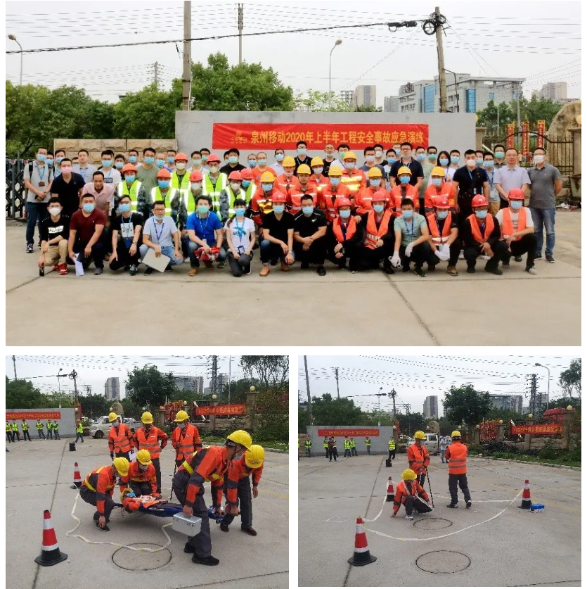 博鱼在线平台|南京欣网|欣网通信