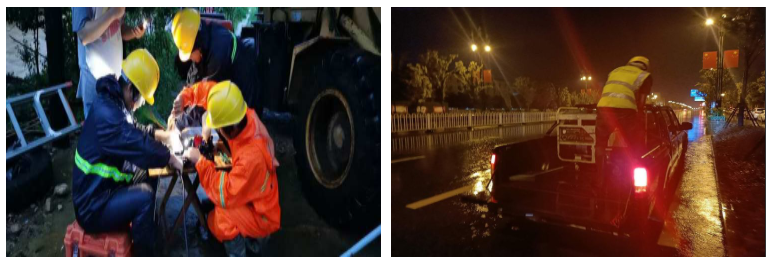 博鱼在线平台|南京欣网|欣网通信