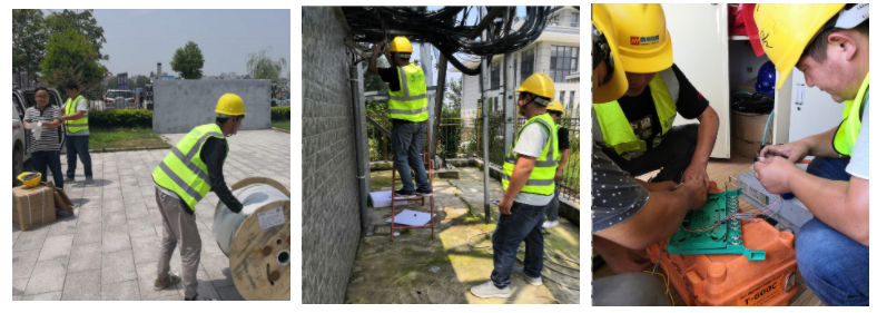 博鱼在线平台|南京欣网|欣网通信