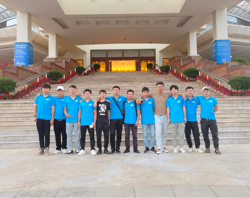 博鱼在线平台|南京欣网|欣网通信