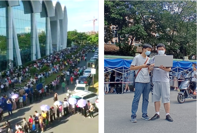 博鱼在线平台|南京欣网|欣网通信 博鱼在线平台|南京欣网|欣网通信