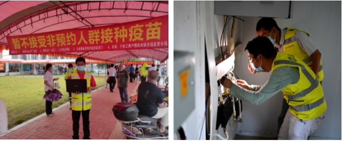 博鱼在线平台|南京欣网|欣网通信 博鱼在线平台|南京欣网|欣网通信