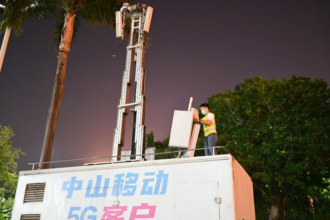 1624009351314128.png 图片关键词