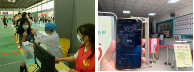 博鱼在线平台|南京欣网|欣网通信 博鱼在线平台|南京欣网|欣网通信