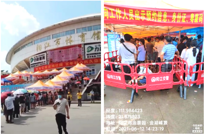 博鱼在线平台|南京欣网|欣网通信 博鱼在线平台|南京欣网|欣网通信