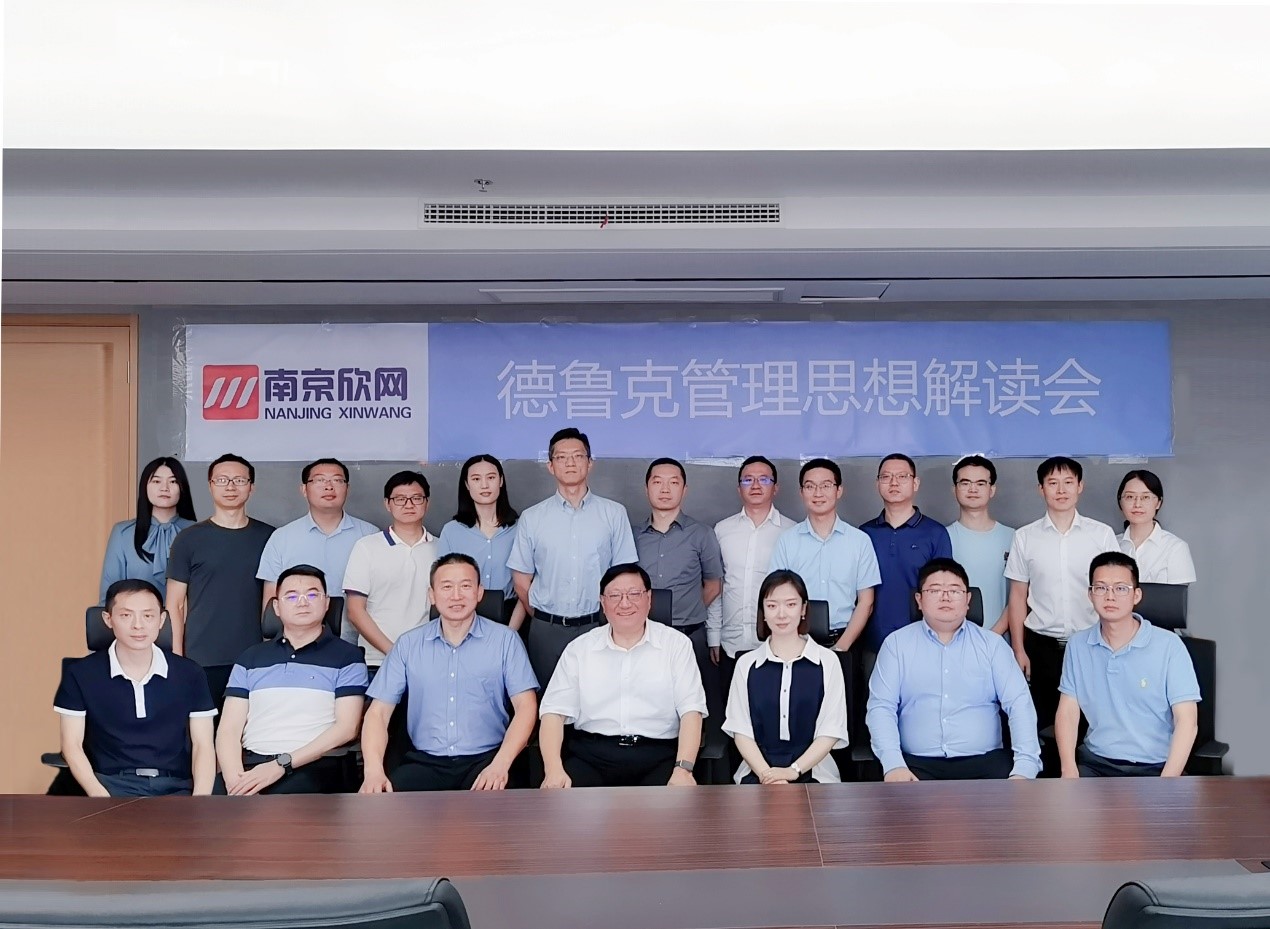 博鱼在线平台|南京欣网|欣网通信