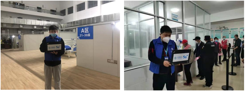 博鱼在线平台|南京欣网|欣网通信