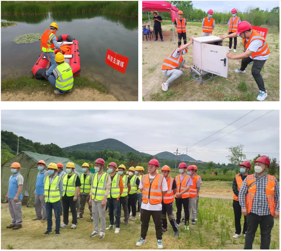 博鱼在线平台|南京欣网|欣网通信