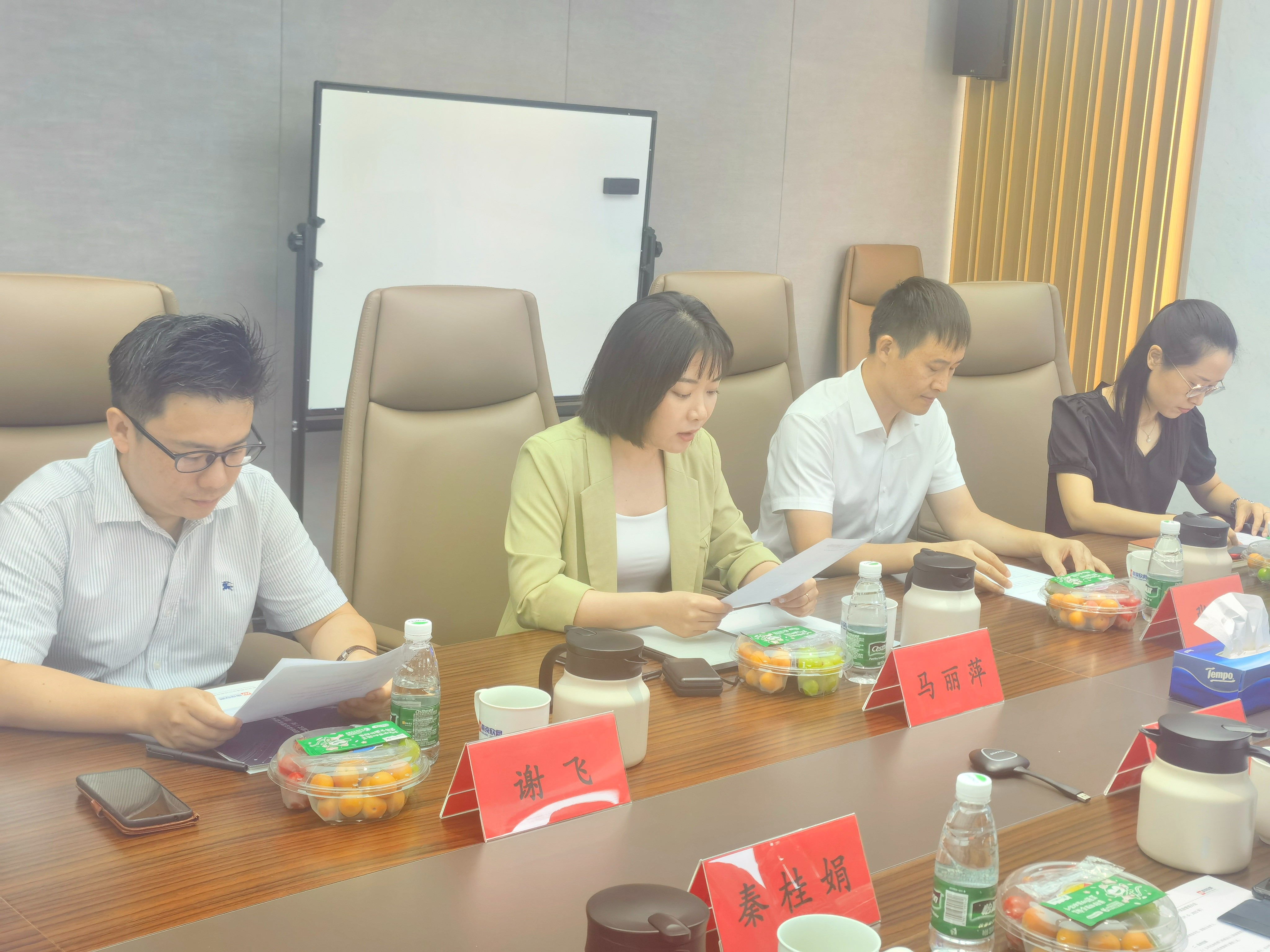 博鱼在线平台|南京欣网|欣网通信