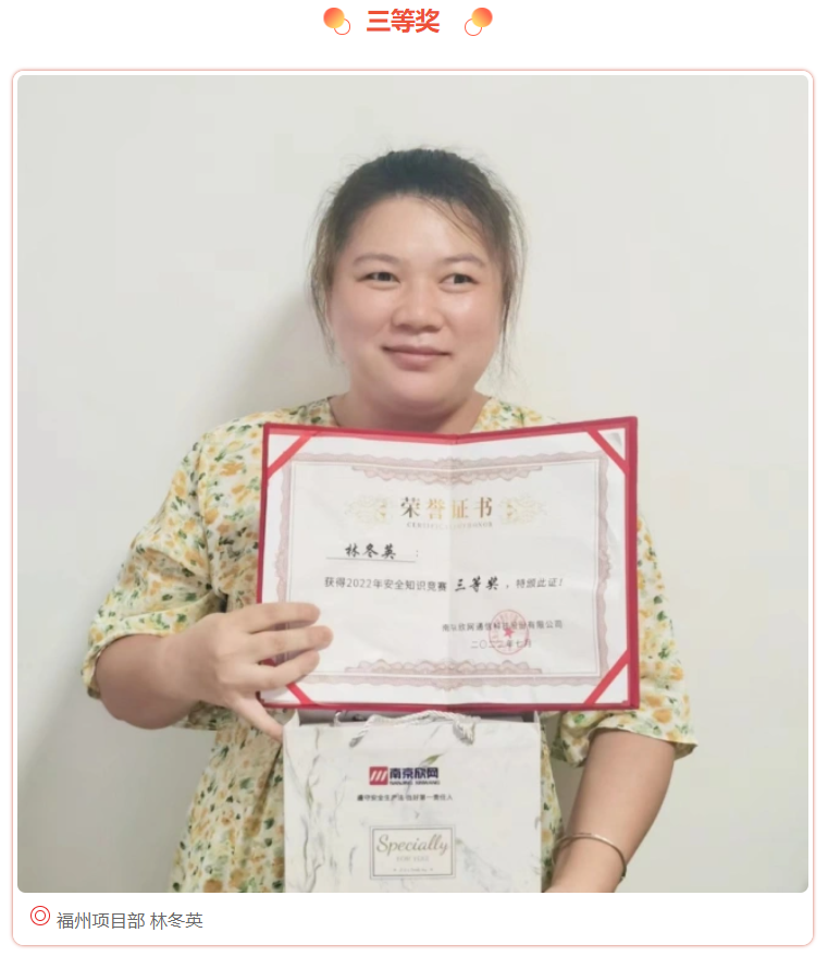 博鱼在线平台|南京欣网|欣网通信