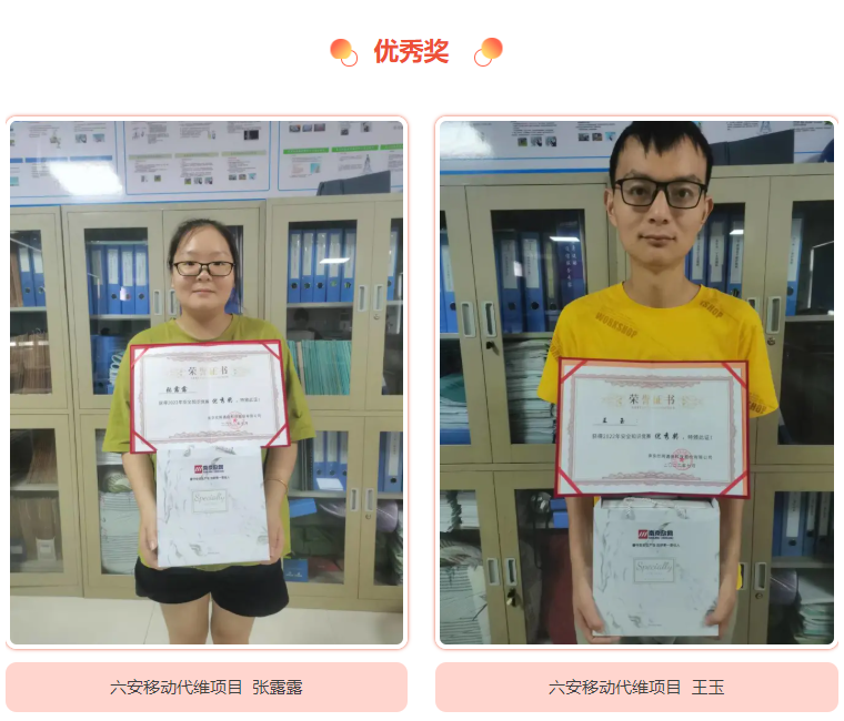 博鱼在线平台|南京欣网|欣网通信