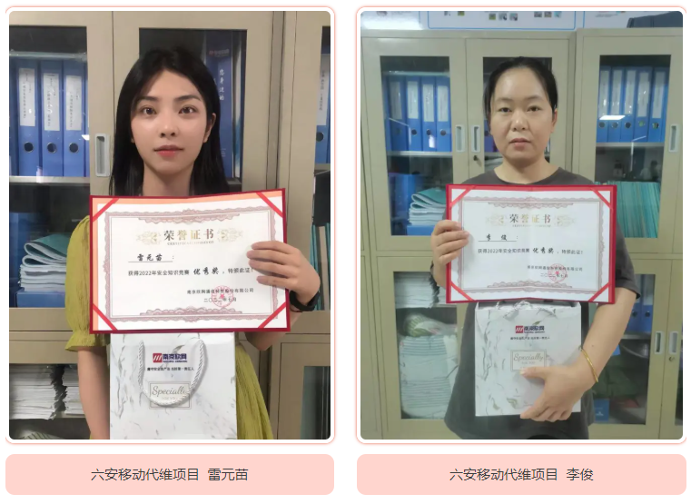 博鱼在线平台|南京欣网|欣网通信