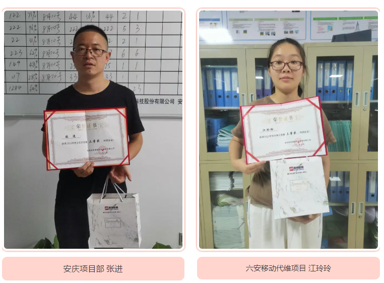 博鱼在线平台|南京欣网|欣网通信