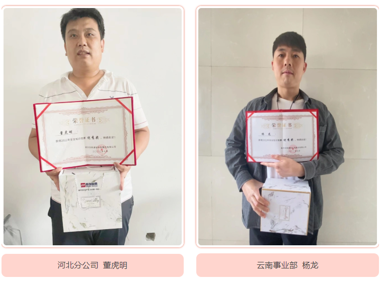 博鱼在线平台|南京欣网|欣网通信