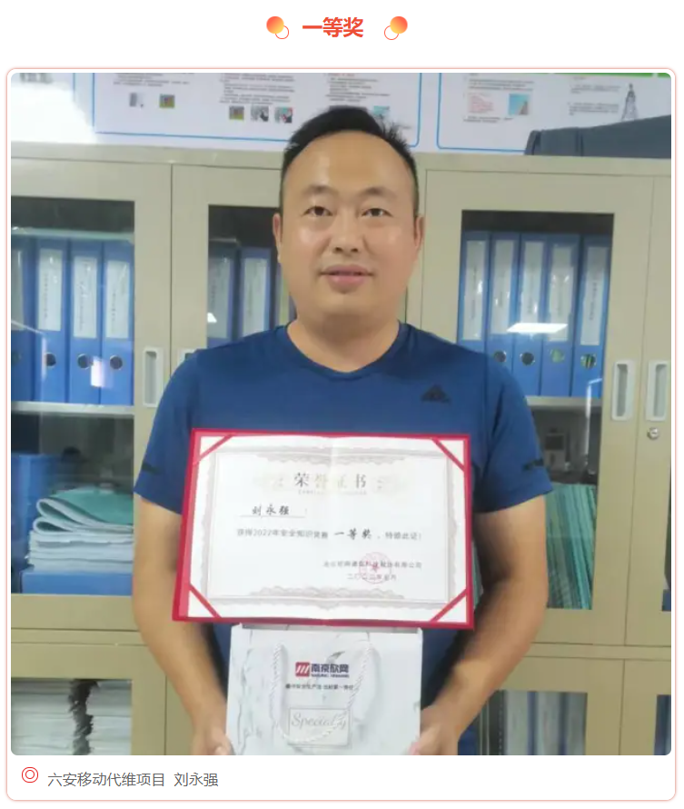 博鱼在线平台|南京欣网|欣网通信