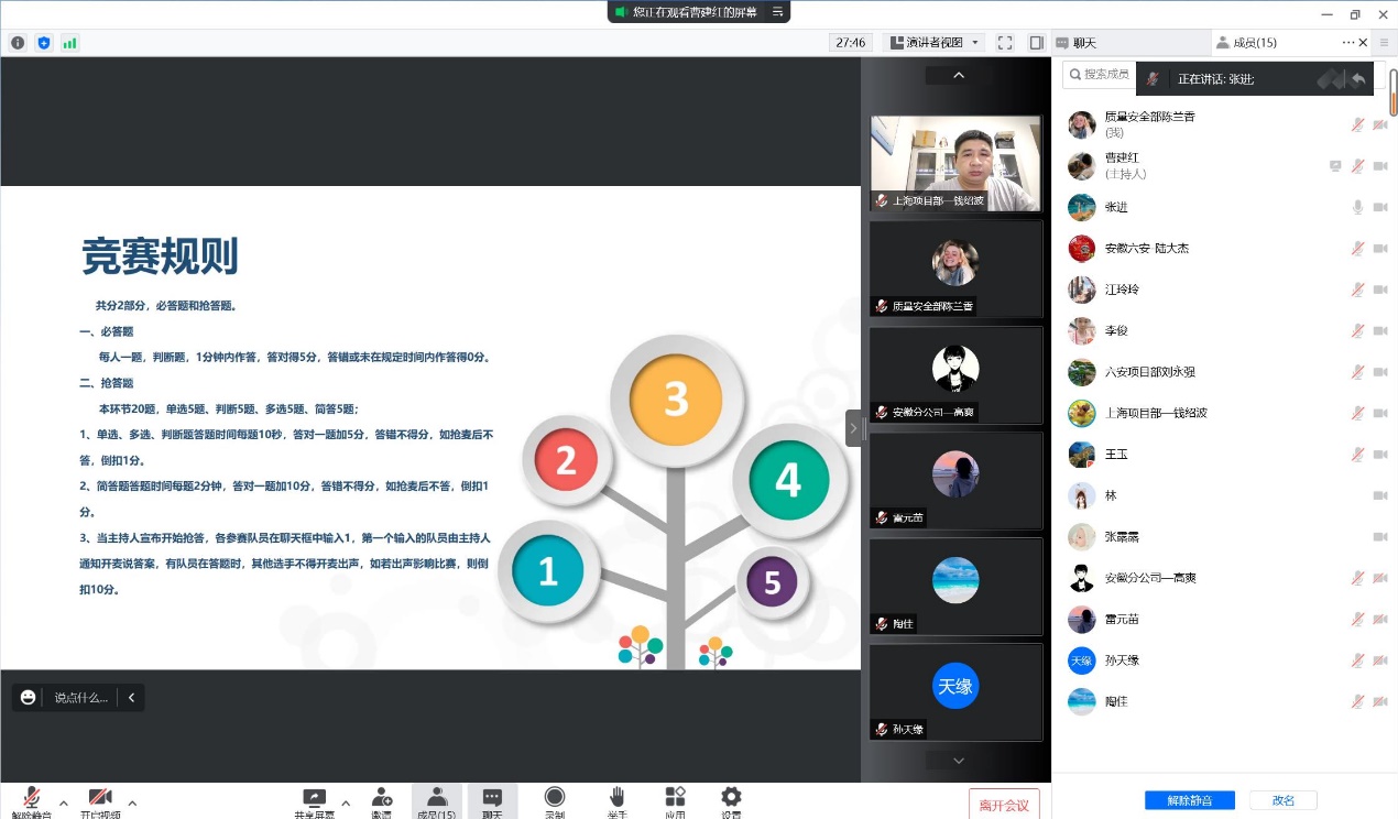 博鱼在线平台|南京欣网|欣网通信 博鱼在线平台|南京欣网|欣网通信