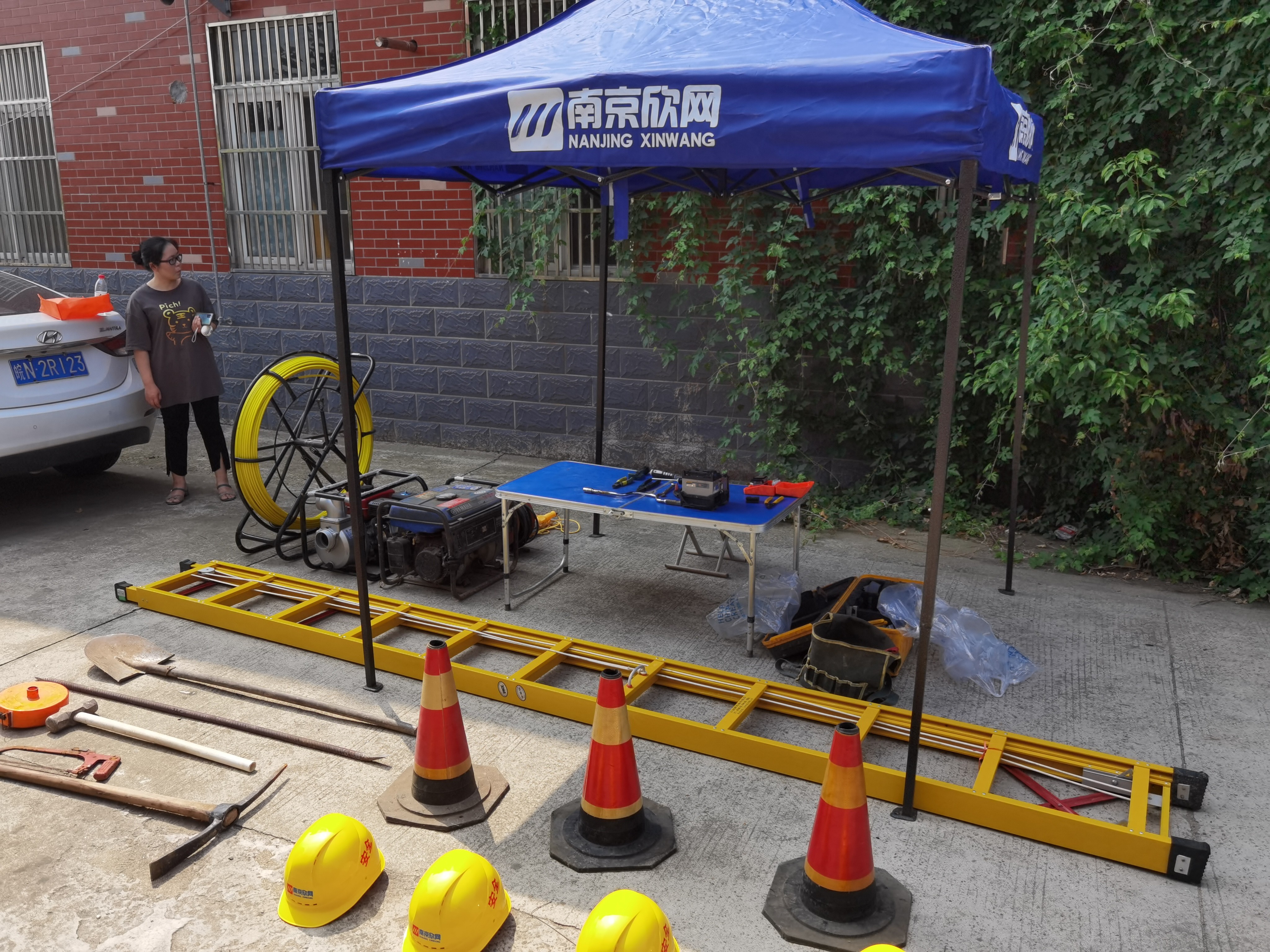 博鱼在线平台|南京欣网|欣网通信