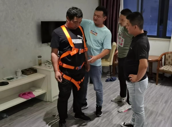 博鱼在线平台|南京欣网|欣网通信