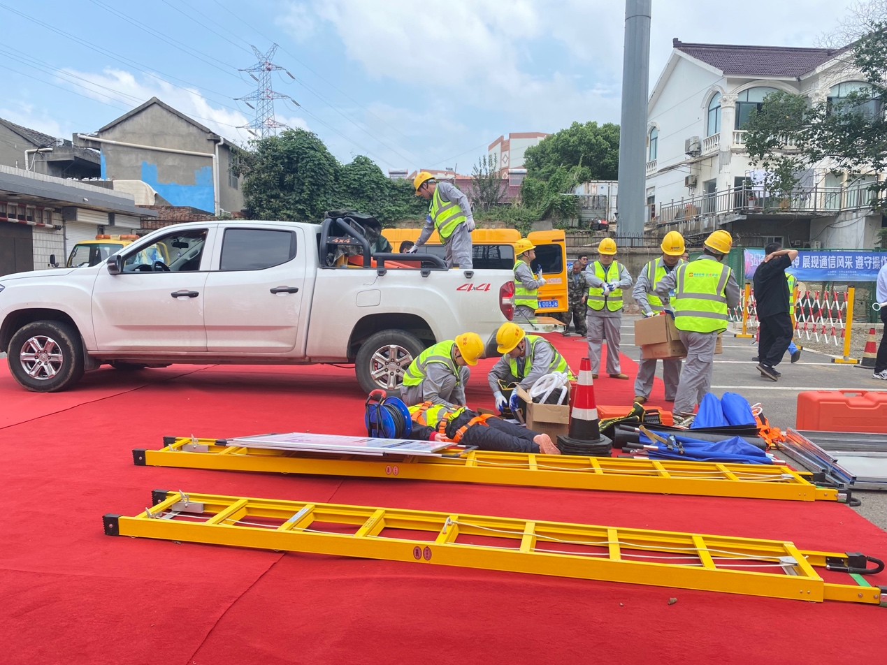 博鱼在线平台|南京欣网|欣网通信