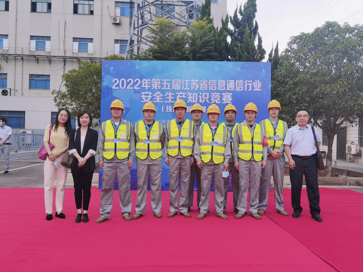 博鱼在线平台|南京欣网|欣网通信