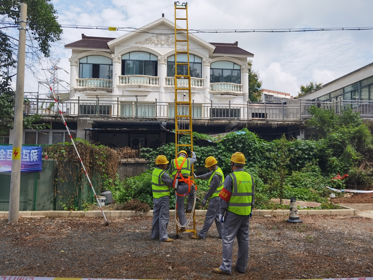 博鱼在线平台|南京欣网|欣网通信