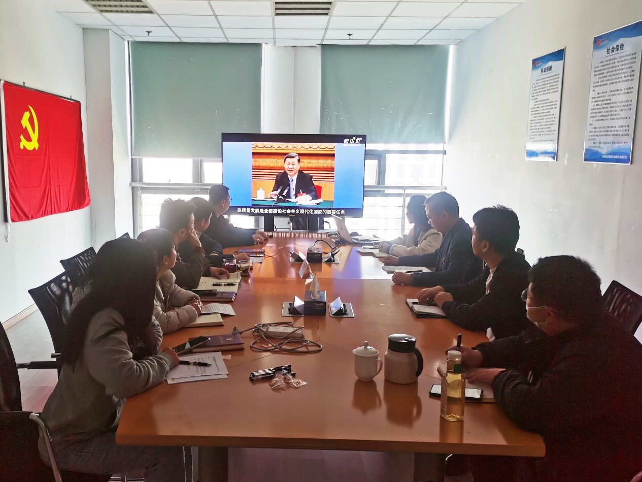 博鱼在线平台|南京欣网|欣网通信