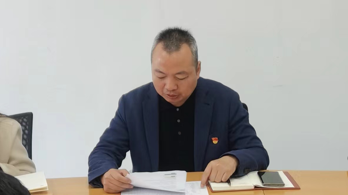 博鱼在线平台|南京欣网|欣网通信