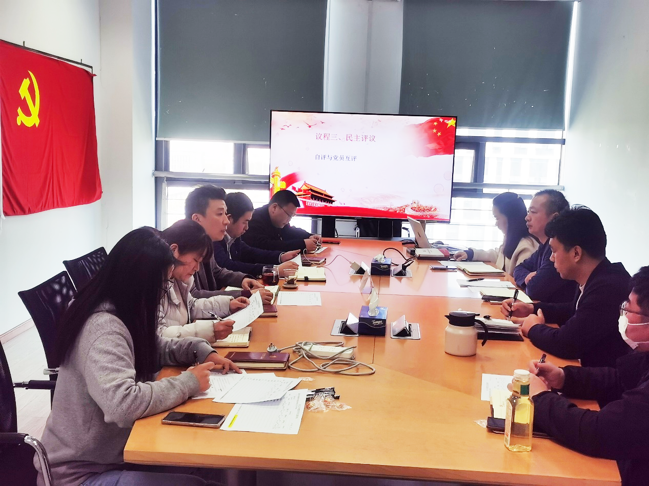 博鱼在线平台|南京欣网|欣网通信