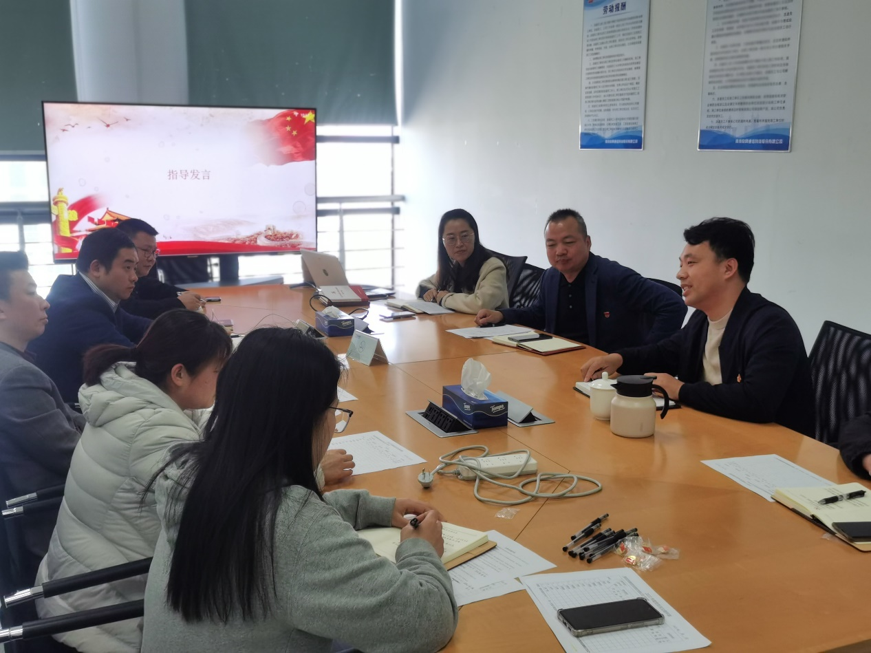 博鱼在线平台|南京欣网|欣网通信