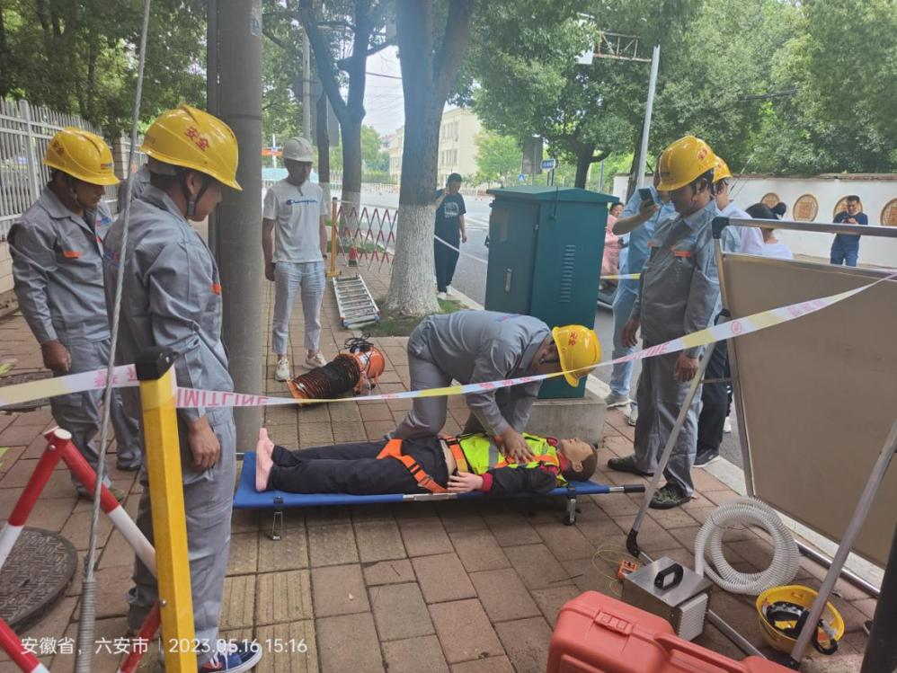 博鱼在线平台|南京欣网|欣网通信 博鱼在线平台|南京欣网|欣网通信