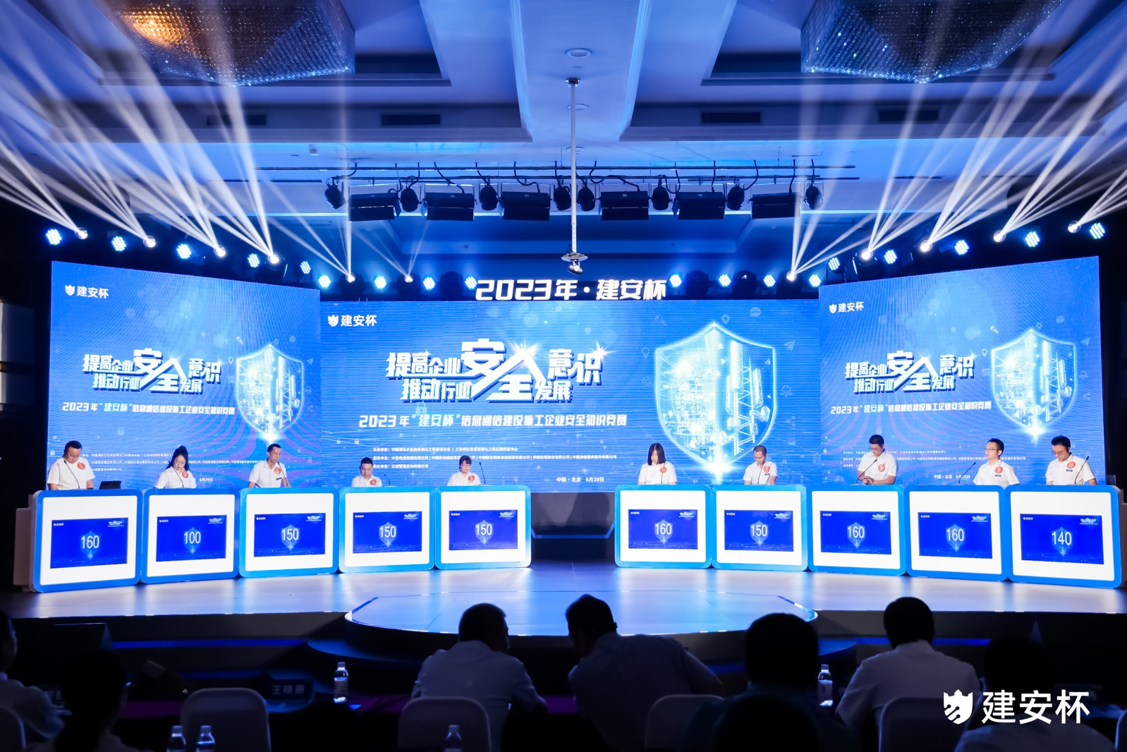 博鱼在线平台|南京欣网|欣网通信 博鱼在线平台|南京欣网|欣网通信