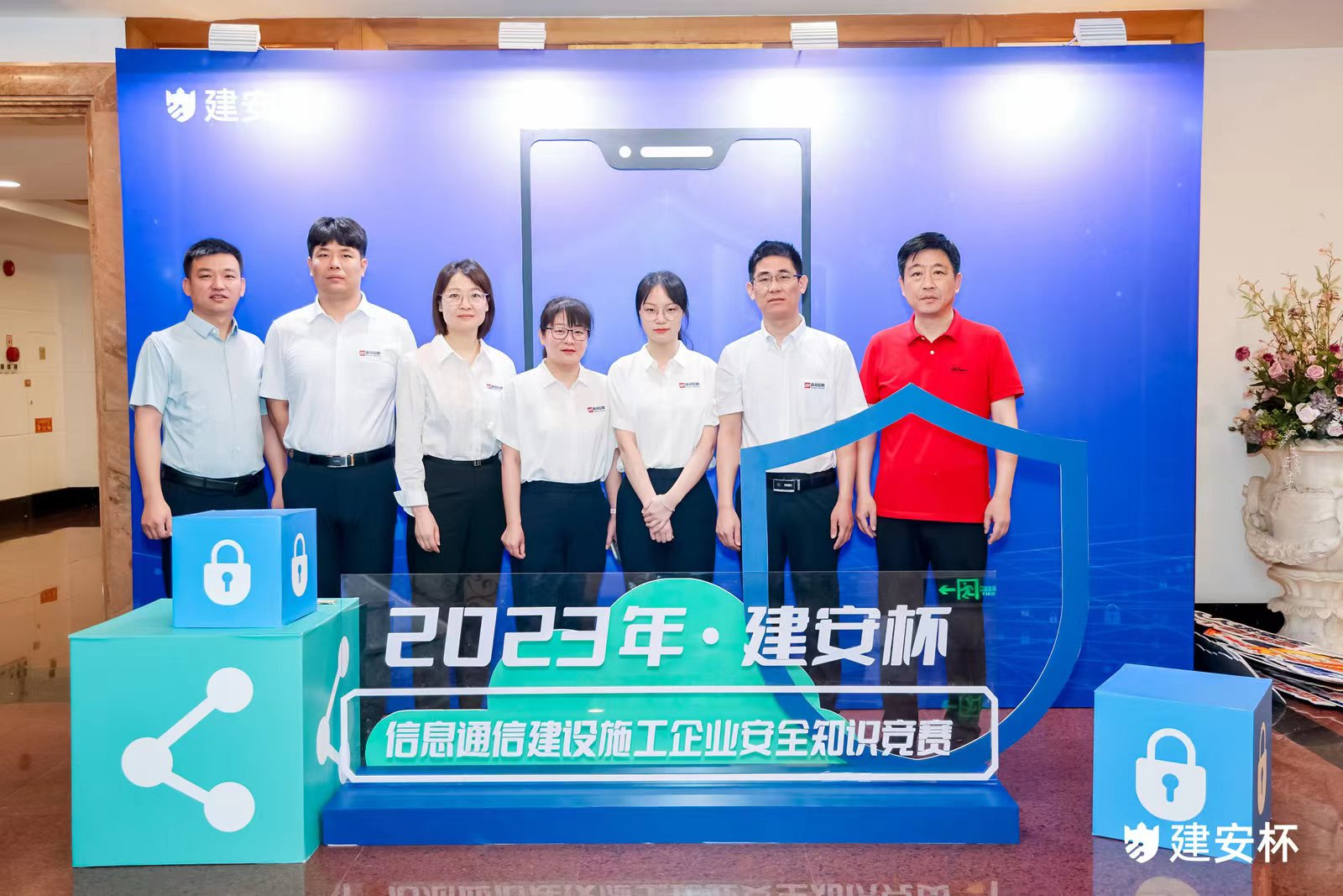 博鱼在线平台|南京欣网|欣网通信 博鱼在线平台|南京欣网|欣网通信