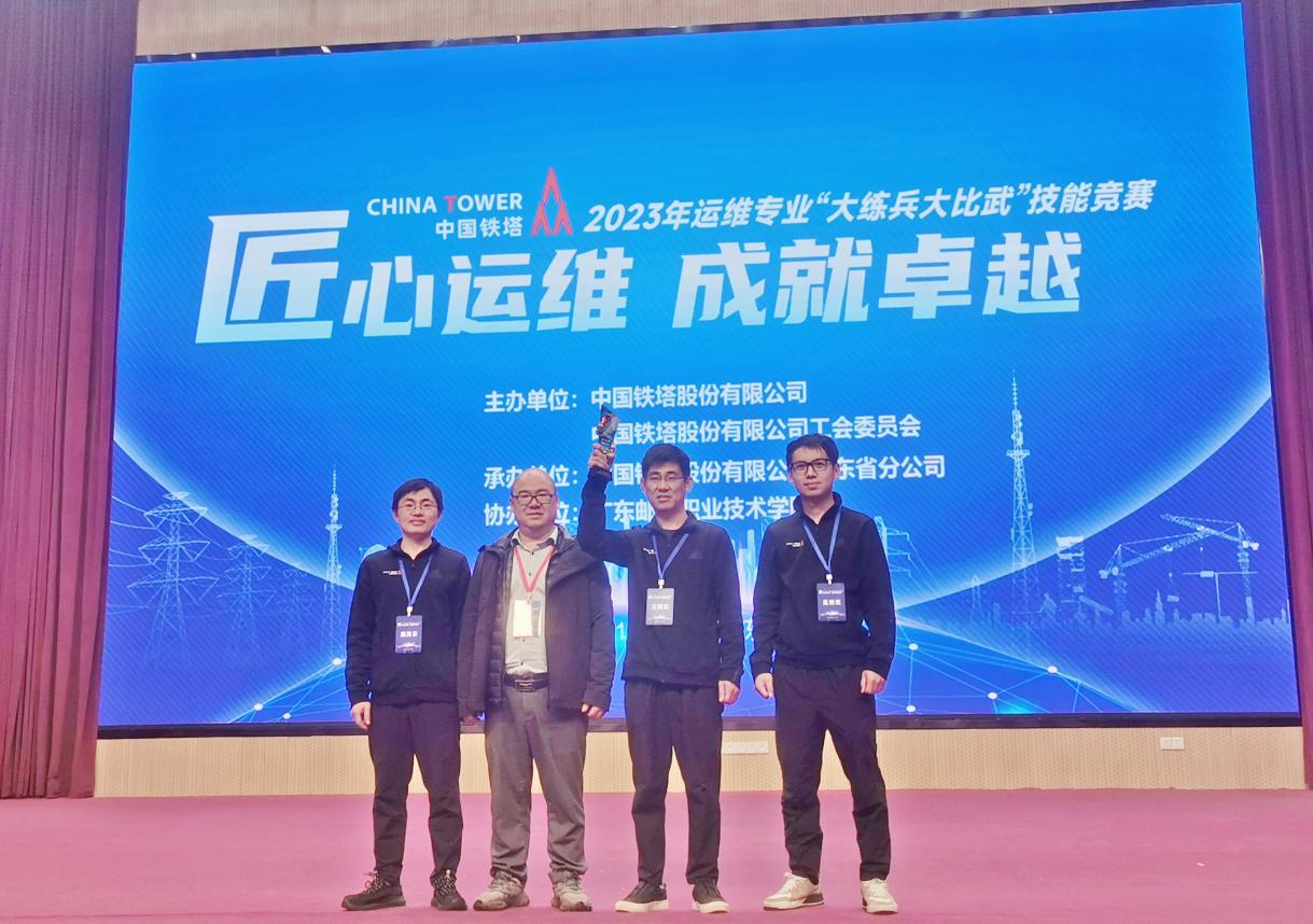 博鱼在线平台|南京欣网|欣网通信