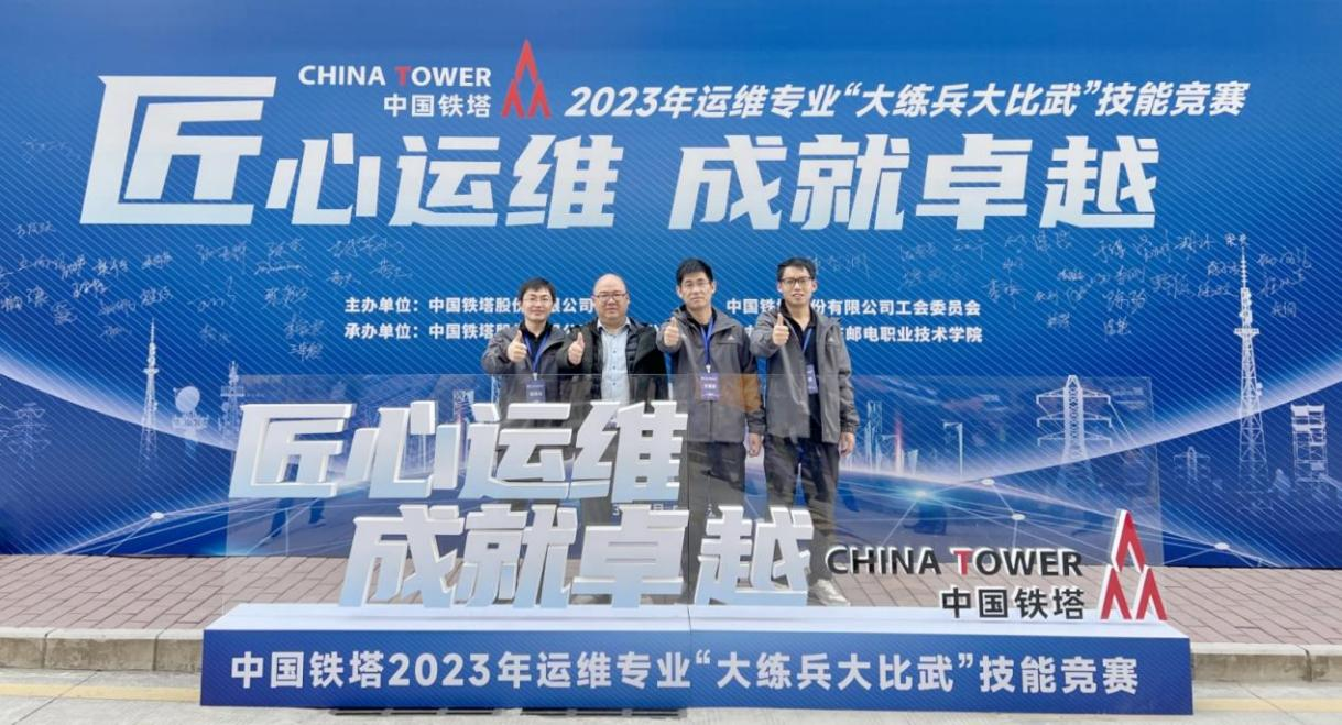 博鱼在线平台|南京欣网|欣网通信