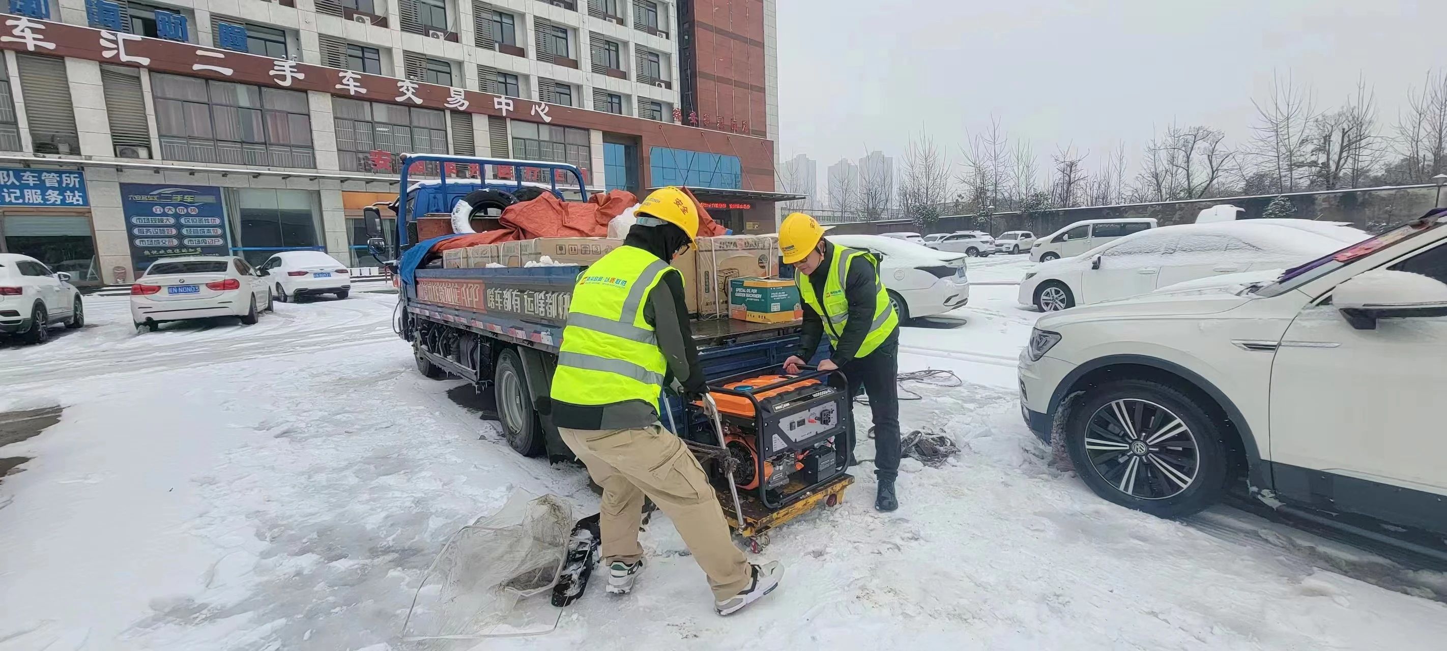 博鱼在线平台|南京欣网|欣网通信