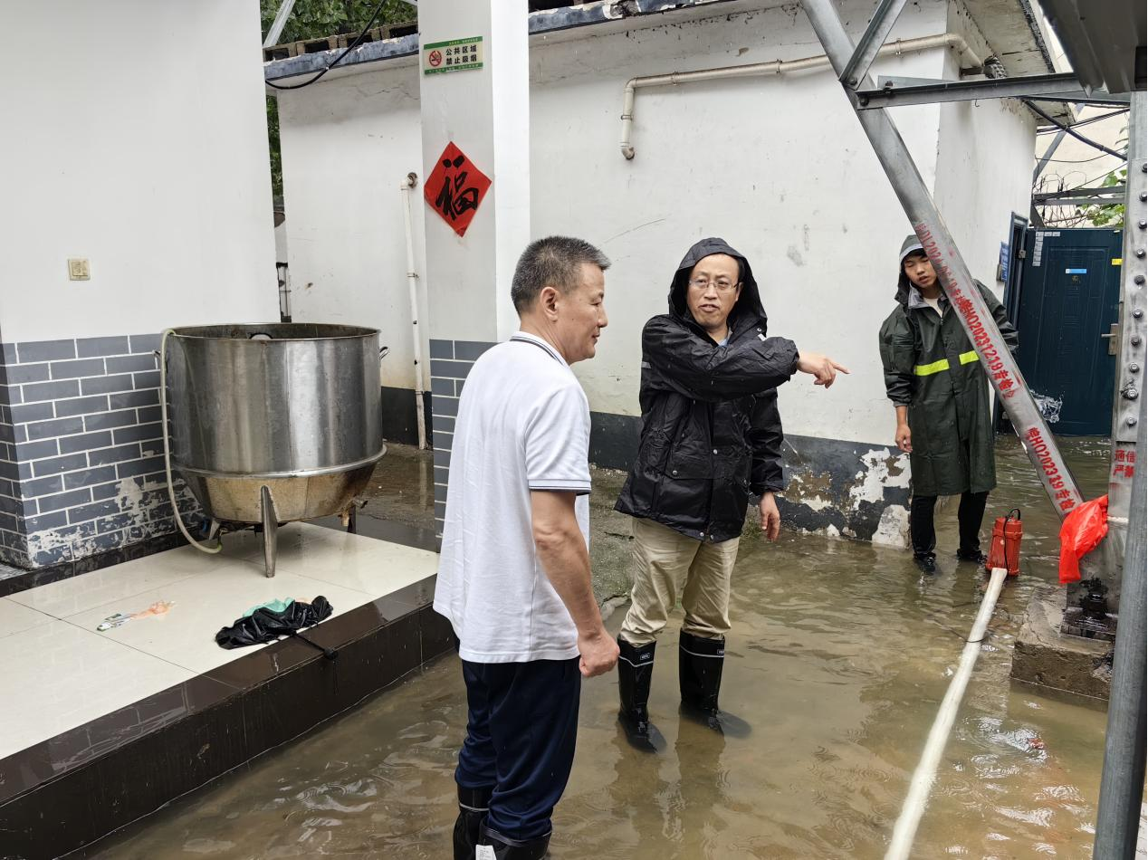 博鱼在线平台|南京欣网|欣网通信