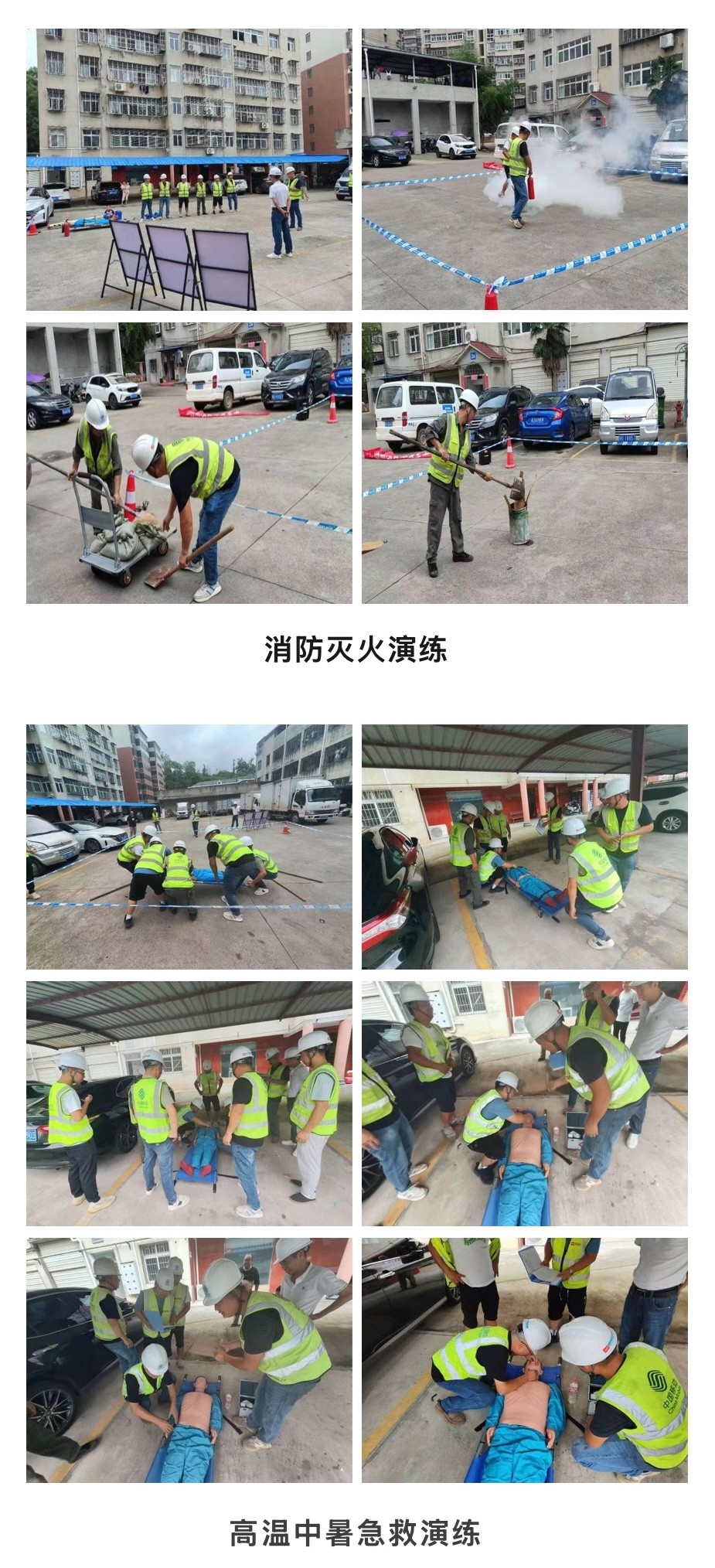 博鱼在线平台|南京欣网|欣网通信