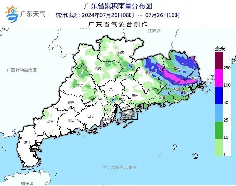 博鱼在线平台|南京欣网|欣网通信