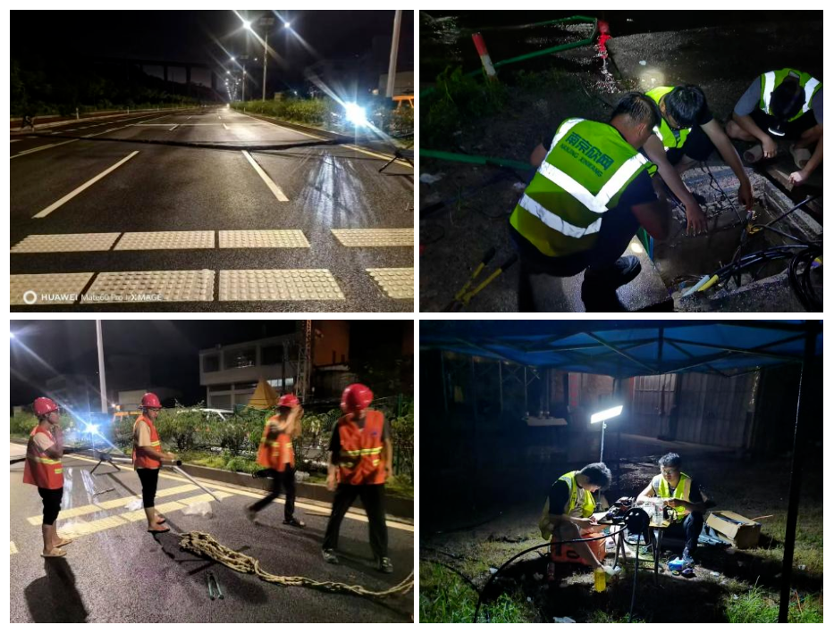 博鱼在线平台|南京欣网|欣网通信